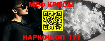 МДПВ Кимры