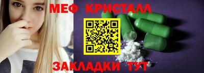 Альфа ПВП Кингисепп