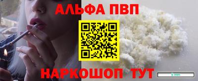 МДПВ Кимры