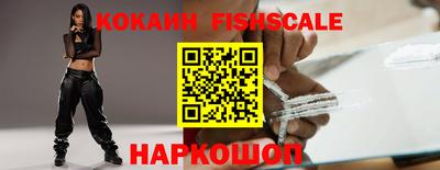 Альфа ПВП Кингисепп