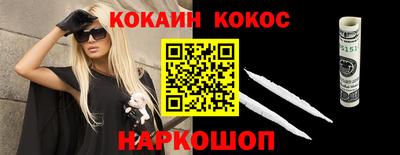 Альфа ПВП Кингисепп