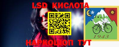 МДПВ Кимры