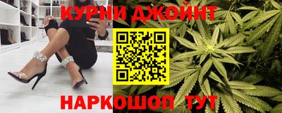 Альфа ПВП Кингисепп