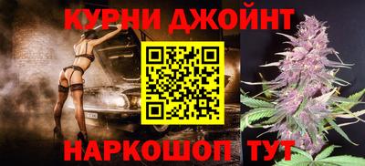 Альфа ПВП Кингисепп