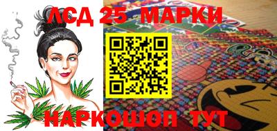 Альфа ПВП Кингисепп