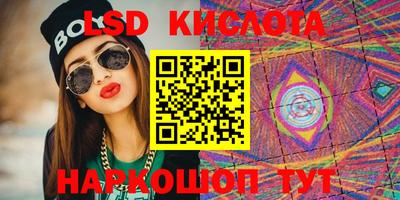 МДПВ Кимры