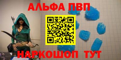 МДПВ Кимры
