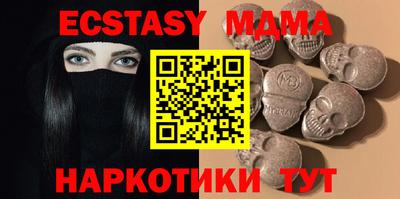 Альфа ПВП Кингисепп