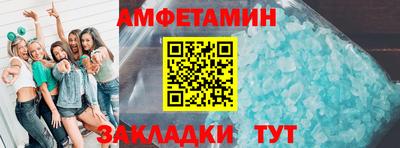МДПВ Кимры
