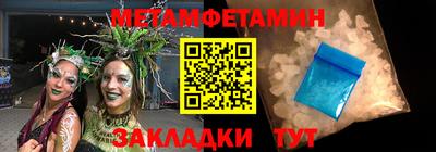 Альфа ПВП Кингисепп