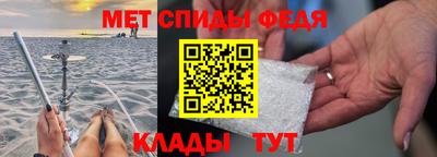 МДПВ Кимры