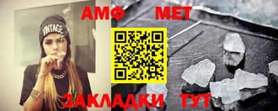 Альфа ПВП Кингисепп