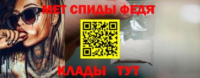 Альфа ПВП Кингисепп