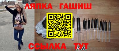 Альфа ПВП Кингисепп