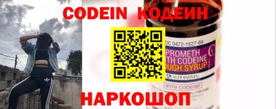Альфа ПВП Кингисепп