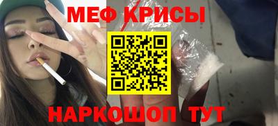 МДПВ Кимры
