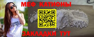 МДПВ Кимры