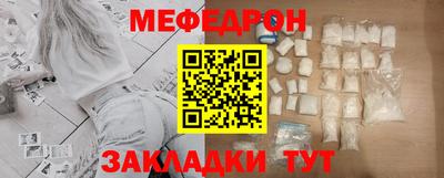 Альфа ПВП Кингисепп