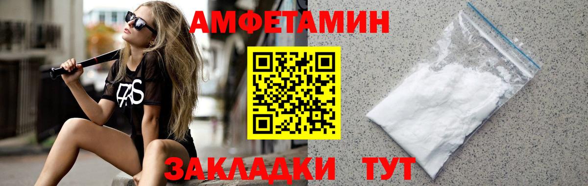 LSD-25  Гашиш  Марихуана  Cocaine  Краснознаменск  Мефедрон   Вход с VPN 