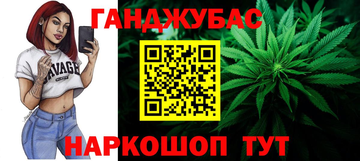  COCAIN Краснознаменск